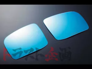 Espejo azul multifunción NISMO para Skyline GTR R34 9636S-RNR40 #660101897 - Imagen 1 de 1