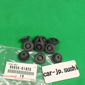 TOYOTA GENUINE AE86 90950-01826 Plug, Hole for front Frame. Pack of 10 NEW - Picture 1 of 7