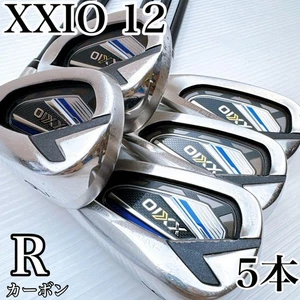 TE- XXIO12 Iron Set 5 Clubs Genuine Carbon MP1200 (R) Right Handed Golf Clubs - Picture 1 of 10