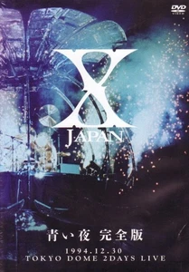 X JAPAN Aoi Yoru Complete Edition - Directed by YOSHIKI DVD (Japan) GNBL-7002 - Picture 1 of 2