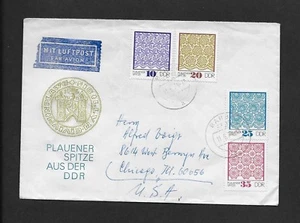 GERMAN DEMOCRATIC REP 1974 FIRST DAY COVER VARIOUS PLAUEN LACE PATTERN DESIGNS - Picture 1 of 1