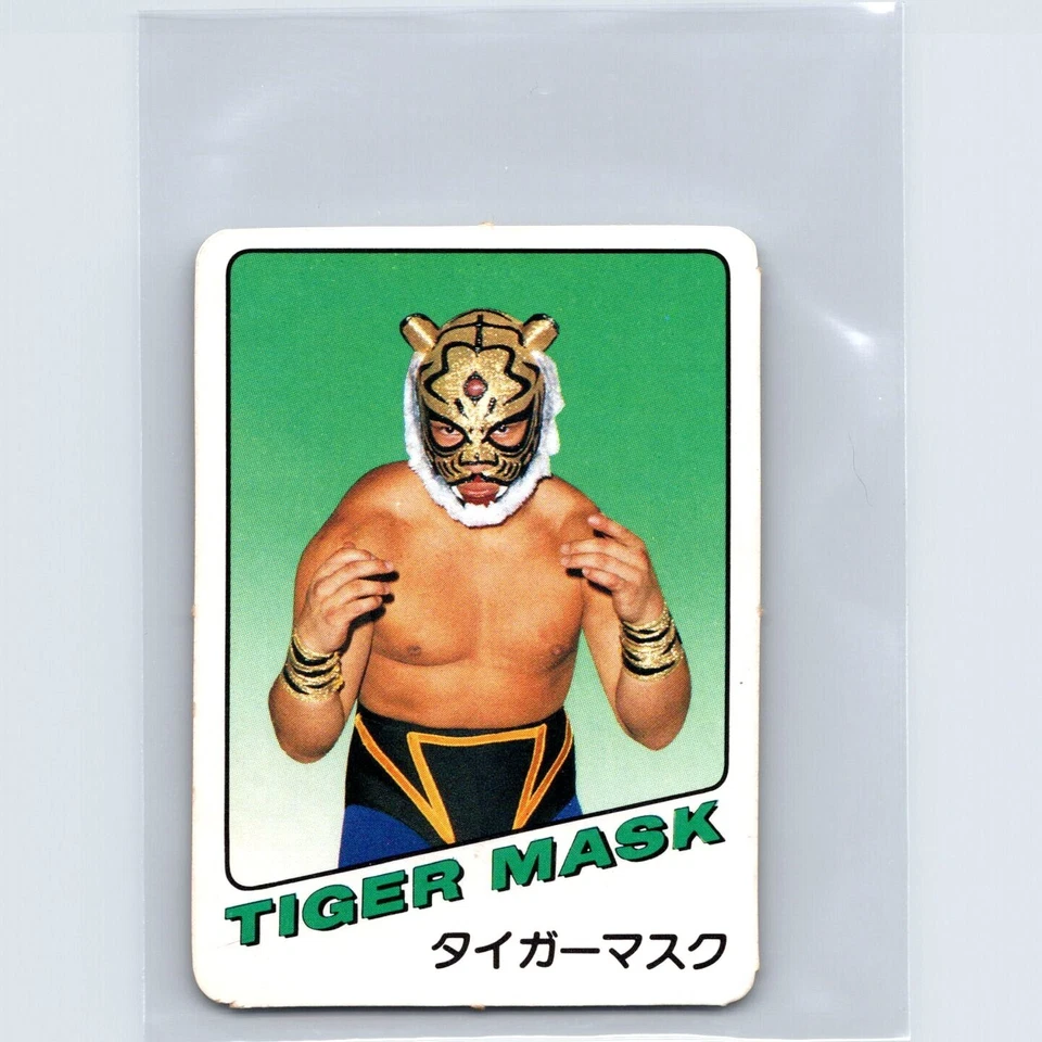 1981 NJPW Takara Pro Wrestling Board Game Tiger Mask 4 Red - Image 1 of 2