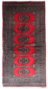 Handmade Vintage Uzbek Bukhara Rug 3' x 6.1' (92cm x 186cm), 1960s - 1C1095 - Picture 1 of 9