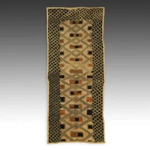 KUBA SHOOWA PRESTIGE PLATTENSCHNITT GESTAPELT RAFFIA D. R. OF CONGO ZENTRALAFRIKA 20. JH. - Bild 1 von 5