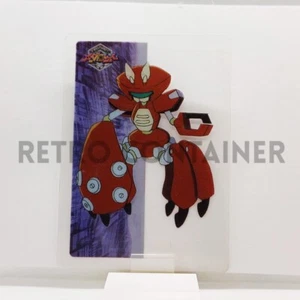 Edibas Lamincards Medarot Medabots メダロット - Card 32 - CLB-3122 Kuraba - Picture 1 of 1