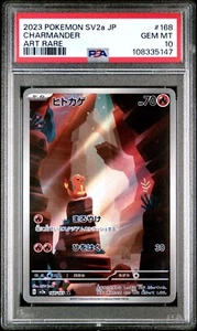 PSA 10 - CHARMANDER - 168/165 - POKEMON 151 SV2A JAPANESE AR - 3O - Picture 1 of 3