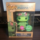 Funko Pop! Vinyl: Disney - Te Fiti (Flocked) - Walmart (WMT) (Exclusive) #420