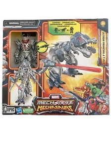 Marvel Mech Strike Mechasaurs Ultron Primeval & T-R3X Action Figures NEW SEALED - Picture 1 of 2