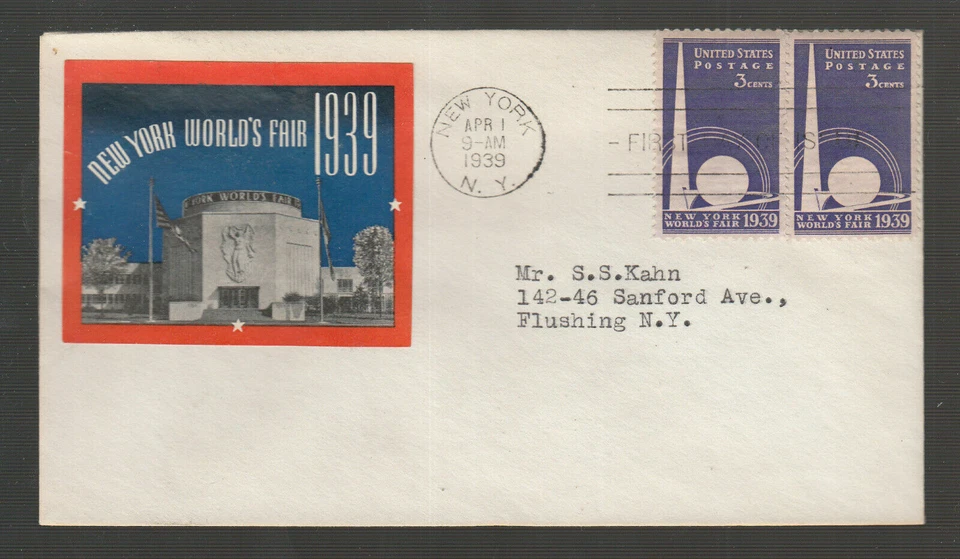 35 ) USA First Day Cover FDC 1939 - New York Worlds Fair  - Image 1 of 1