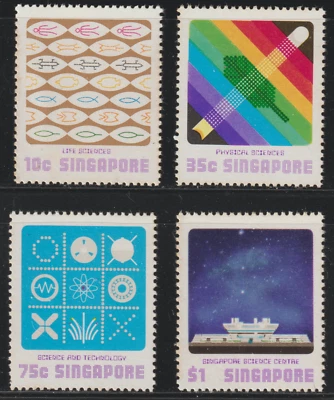 (S68)MALAYSIA SINGAPORE 1977 SCIENCE CENTRE SET 4V MNH. FACE VALUE S$2.20 - Image 1 of 2
