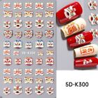 5D Embossed Nail Stickers Auspicious Lion Adhesive Decals  Diy Manicure