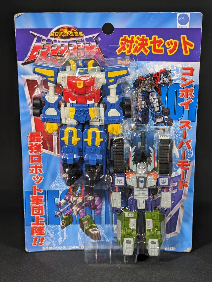Transformers Micron Legend Showdown Set Optimus Prime Vs Megatron SEALED PVC - Image 1 of 4