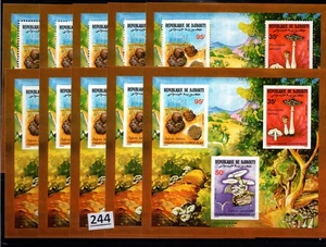  5X DJIBOUTI - MNH - PERF + IMPERF - NATURE - MUSHROOMS - 1987 - Picture 1 of 1