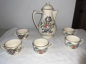 Vtg Teapot And 5 Cups Leaveno Italy Baronessa Diamond Stone - Picture 1 of 19