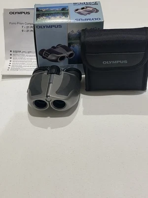 Olympus 7x21 PC III Silver Compact Binoculars with Travel Case – Premium Optics - Image 1 of 4