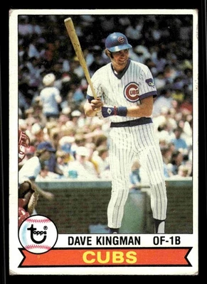 1979 Topps Dave Kingman #370 - Chicago Cubs - Image 1 of 2