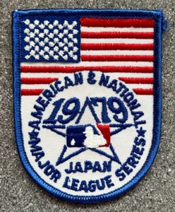 1979 MLB BASEBALL ALL STAR TEAM JAPAN SERIES VINTAGE JERSEY SLEEVE JACKET PATCH - Picture 1 of 2