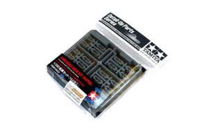 Juego de tripulación de barco de guerra 1/350 modelo militar grabado con fotos Tamiya (144 piezas) hobby 12622 - Imagen 1 de 1