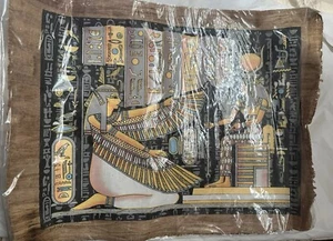 Papyrus Egyptian Craft Art 17”x12.5” - Picture 1 of 2