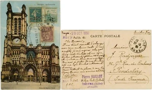 FRANCE 1930 SURCHARGES USED to INDIA PONDICHERY PPC TROYES - Picture 1 of 3