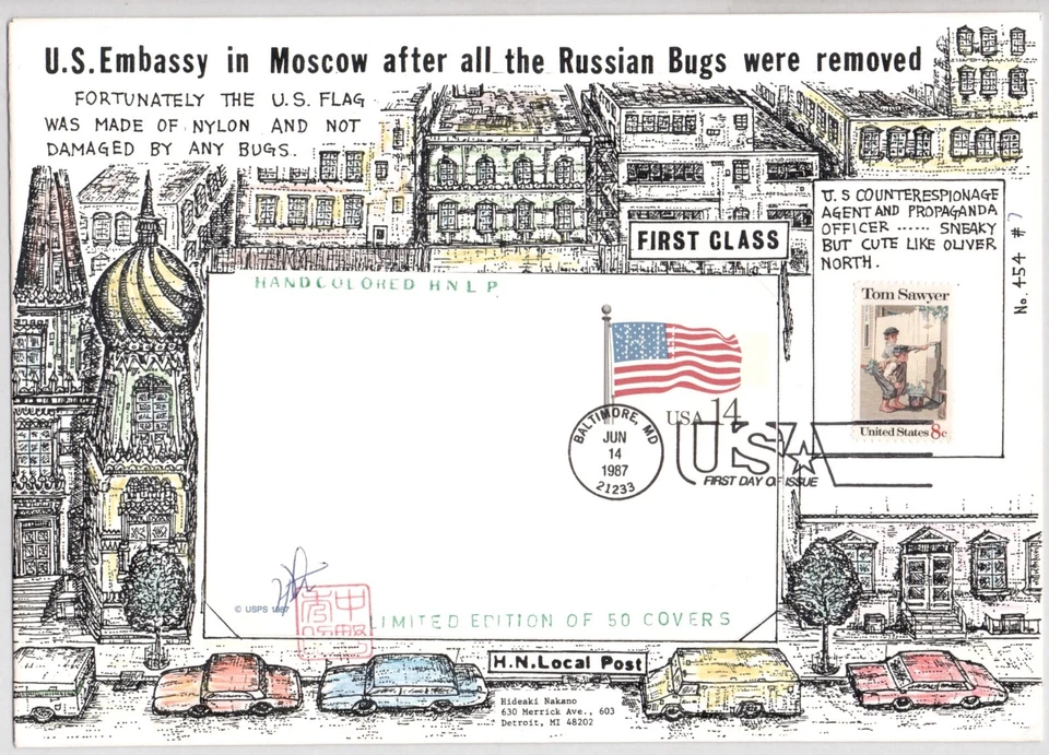 #UX117 AMERICAN FLAG POSTAL CARD NAKANO HAND COLORED, U.S EMBASSY IN RUSSIA FDC - Image 1 of 1