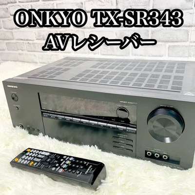 ONKYO TX-SR343 5.1ch AV Receiver Bluetooth HDMI FM AM Tuner Tested - Image 1 of 4