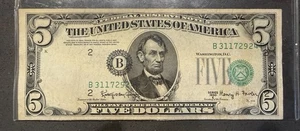 CRAZY FIVE DOLLAR BILL MISPRINT with MAJOR PRINT ERROR 1950 Series E, see photos - Picture 1 of 8