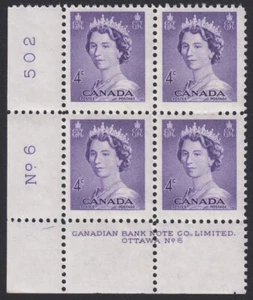 QUEEN ELIZABETH II, KARSH PORTRAIT = Canada 1953 #328 MNH LL Block of 4 Plate #6 - Foto 1 di 1
