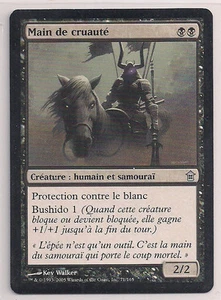 MTG Magic SOK - Hand of Cruelty/Main de cruauté, French/VF - Picture 1 of 1