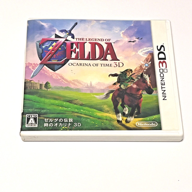 The Legend Of Zelda Ocarina Of Time 3D UKG 95+ MINT GOLD PAIR 3DS