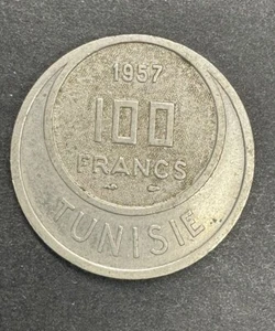 TUNISIA Tunisie 100 FRANCS 1957 Key Date 1M Minted Rare Coin Huge World Coins - Picture 1 of 3