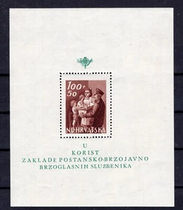 NDH CROATIA GERMAN PUPPET STATE 1945 POSTAL EMPLOYEES MINI SHEET B81 PERFECT MNH - Picture 1 of 1