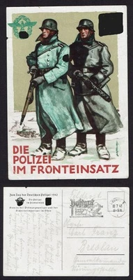 Karte Waffen XX   Liegnitz / Breslau 18.07.43 - Bild 1 von 3