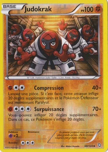 Judokrak Reverse-Negro Y Blanco-Dragones Exaltados-68/124-Carta Pokemon Francés - Bild 1 von 1