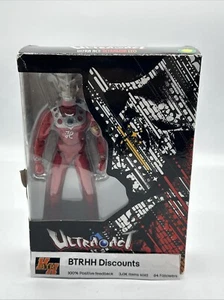 ULTRA ACT ULTRAMAN LEO ULTRA ACT ULTRAMAN LEO BANDAI venditore USA nuovo di zecca - Foto 1 di 10