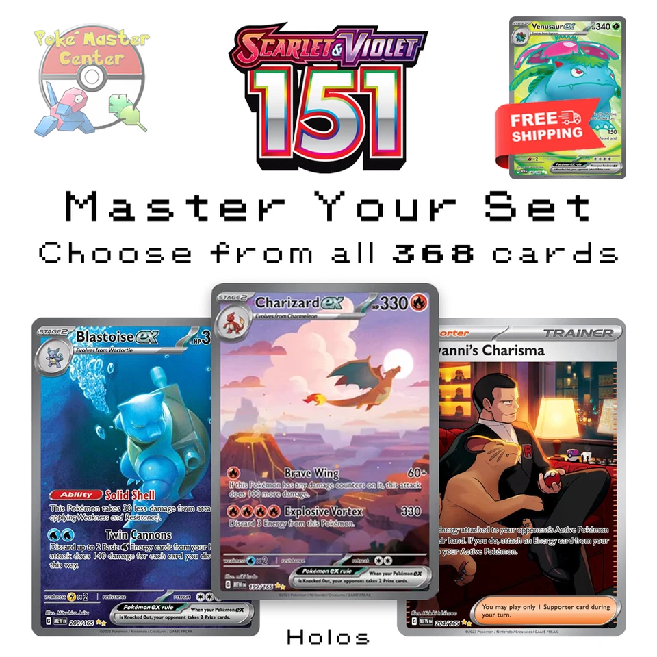 Pokemon 151 - Choose Your Card - Scarlet & Violet - US Seller - Free Shipping - Image 1 of 2