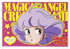 Creamy Mami the Magic Angel Postcard Weekly Big Comics Spirits Issue 31 01 - Picture 1 of 4