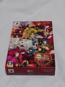 Heart no Kuni no Alice Anniversary Ver PSP used From Japan - Picture 1 of 2
