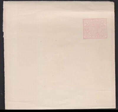 1890'S VIC VICTORIA  Australia QV 1/2d HALF-PENNY Newspaper Wrapper Mint Folded - Image 1 of 2