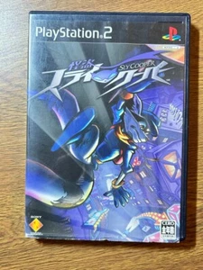 SONY PLAYSTATION PS2 Japón Phantom Thief Sly Cooper - Imagen 1 de 2