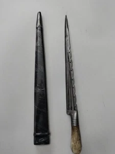 1966 Scimitar Shamshir Saber Cleaver Rare Poniard Ornate Jian Ninjato Kris - Picture 1 of 10