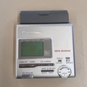 PANASONIC SJ-MR100 Portable MiniDisc Recorder Silver 1999 World's Smallest MD - Picture 1 of 12