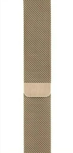 Bracelet Apple Watch authentique - boucle milanaise - (40 mm) - or - très bon état - Photo 1 sur 1