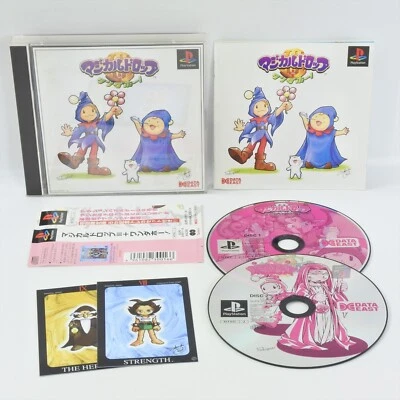 PS1 MAGICAL DROP III 3 WONDERFUL SLPS 01917 Spine * Playstation For JP 2126 p1 - Image 1 of 4