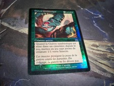 Symbiotic wurm/symbiotic wurm foil onslaught/carnage vf magic card mtg