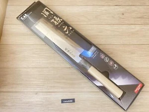 KAI SEKI MAGOROKU GINJU AK5070 Nakiri Thin blade Knife 165mm 6.5" Stainless S - Picture 1 of 24