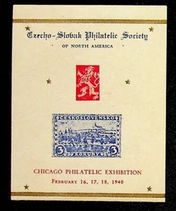 Estampilla de cartel de 1940 de la Sociedad Filatélica Checa Eslovaca Exposición de Chicago - Imagen 1 de 2