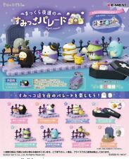 Lee Sumiko Gushi Makkura Night Road Sumikko Parade BOX All 8 types 8 pieces