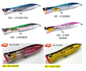 Shimano OCEA Bomb Dip 170F - Imagen 1 de 7
