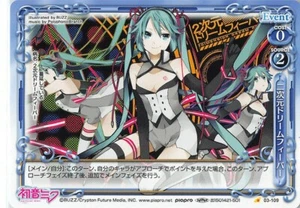 Vocaloid Hatsune Miku Trading Card Precious Memories 03-109 C Miku Hatsune - Bild 1 von 2